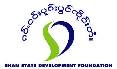 The Shan State Development Foundation